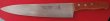 Ножи №12 с деревянной ручкой (нож поварской)