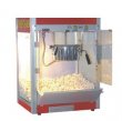 Аппарат для производства ПОПКОРНА (popcorn)